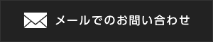 ᡼ǤΤ䤤碌