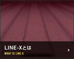 LINE-XȤ